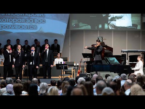 Видео: Пение «В нашей жизни» - квартет братьев