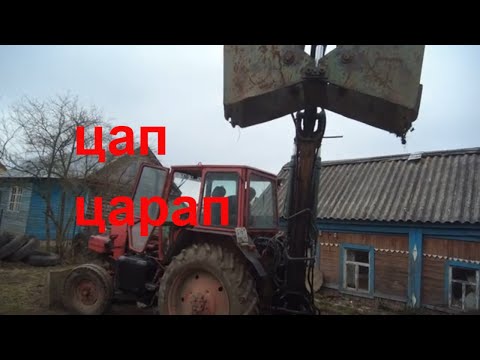 Видео: Грейферный ковш на  Эо2621 экскаватор ЮМЗ. Получится?