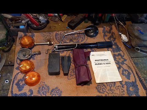 Видео: Заводской набор инструментов для мотоцикла Минск 3.112