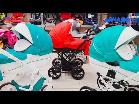 Видео: Классика или поворотные колеса? Критерии выбора.