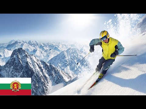Видео: Горнолыжный курорт Банско | Болгария