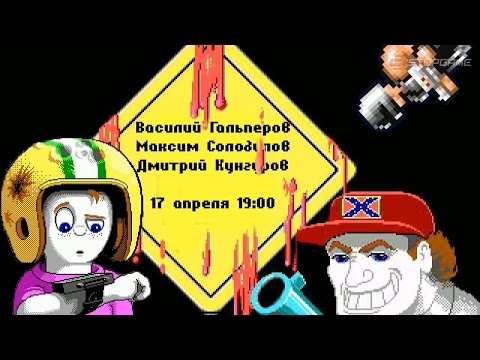Видео: Хорошо забытое старое [Экспресс-запись]