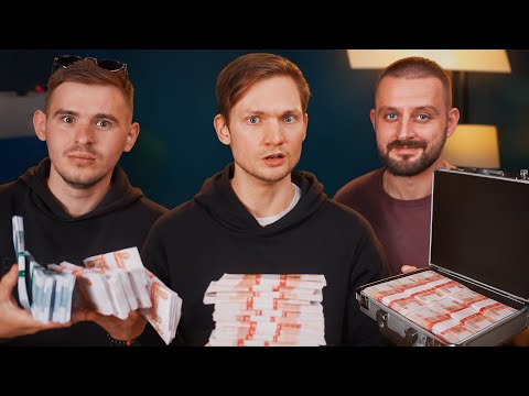 Видео: Подписчик открывает бизнес на мои деньги! Сколько заработал за неделю?