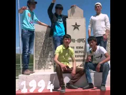 Видео: Сырт 1994 Алга...