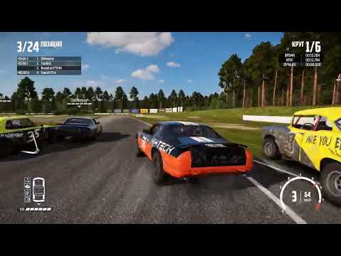 Видео: прохождение игры Wreckfest часть 18