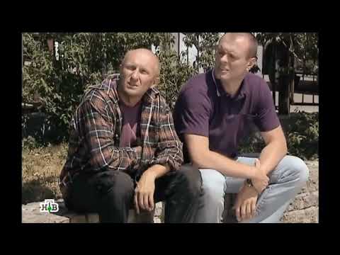 Видео: Возвращение Мухтара Задержание N_13