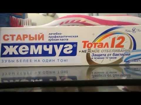 Видео: Пародия на рекламу (Yesterday LIVE)