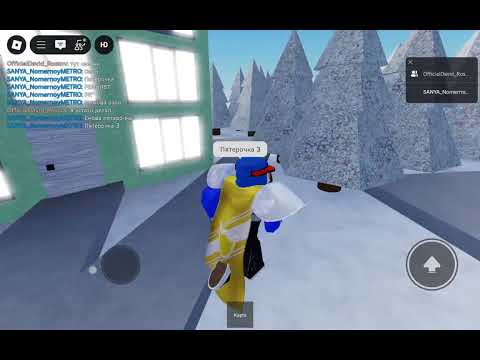 Видео: Обзор на карту Давида 2 часть