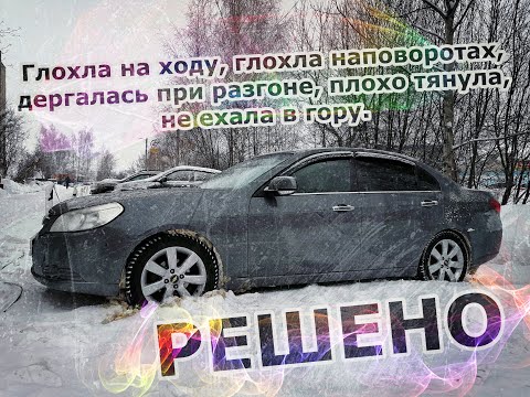 Видео: Chevrolet epica. Снимаем бензонасос.