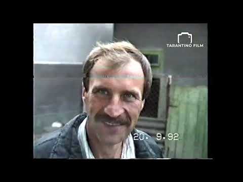 Видео: ВЕСІЛЛЯ В СЕЛІ ЮЖИНЕЦЬ. ЧЕРНІВЕЦЬКА ОБЛАСТЬ. МУЗИКАНТИ ЗУСТРІЧАЮТЬ ГОСТЕЙ. АРХІВ 20.09.1992