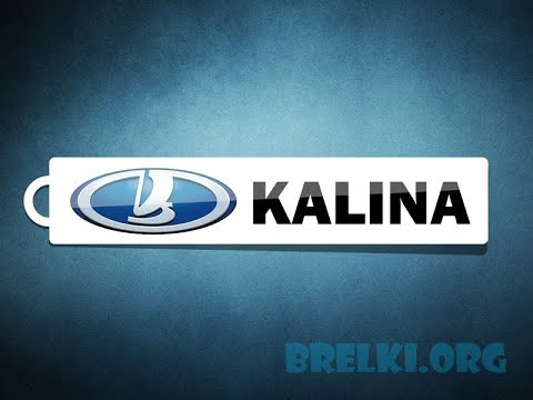 Видео: Как выгнать воздух из системы охолождения в Калине. Эффективный способ! воздух в печке Калина
