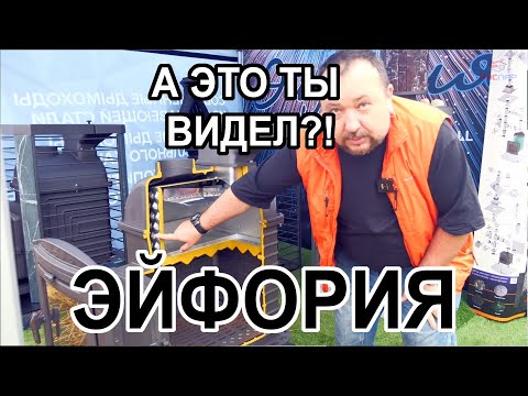 Видео: Печь для бани Эйфория - новинка печного рынка от ПроМеталла