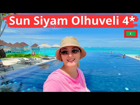 Видео: Sun Siyam Olhuveli 4*, Мальдивы ❤️ Отличные пляжи 🔥Не скучные Мальдивы, развлечения на любой вкус 🔥