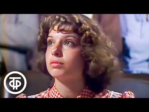Видео: Что? Где? Когда? I полуфинал (1983)