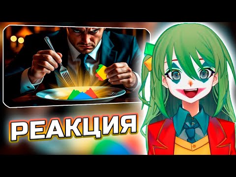 Видео: CONWAY СМОТРИТ: Мерзкая реклама мобильных игр