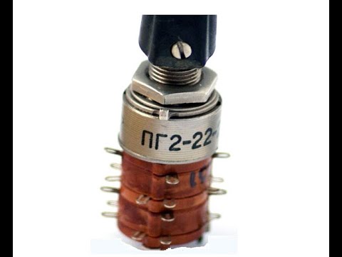 Видео: ПГ2, ПГ7 - БЕЛОЕ ЗОЛОТО!