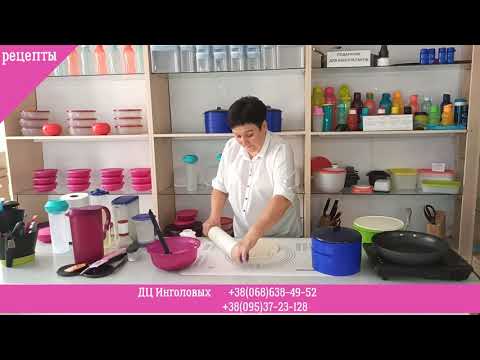 Видео: Манты в пароварке