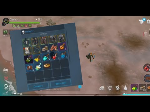 Видео: СИЛЬВАН 3🏹 РАЗНОШУ ЕЕ🥰FROSTBORN PVP EE