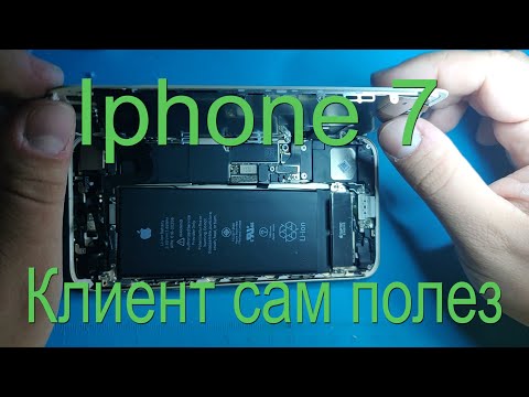 Видео: Iphone 7 не работает кнопка home. Айфон 7 которому стало хорошо