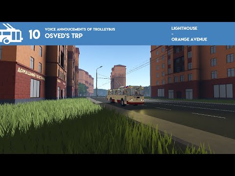 Видео: Информатор троллейбуса №10 - Osved's TRP