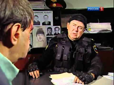 Видео: Городок - Перепутали