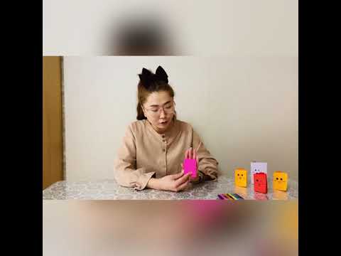 Видео: СӨБ дүрслэх урлаг бататгал хичээл Ахлах, Бэлтгэл бүлэг