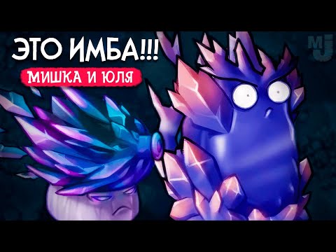 Видео: ЭТО ИМБА В PVZ - САМЫЕ МОЩНЫЕ МУТАЦИИ в ПВЗ ФЬЮЖН ♦ Plants vs Zombies Fusion mod #5