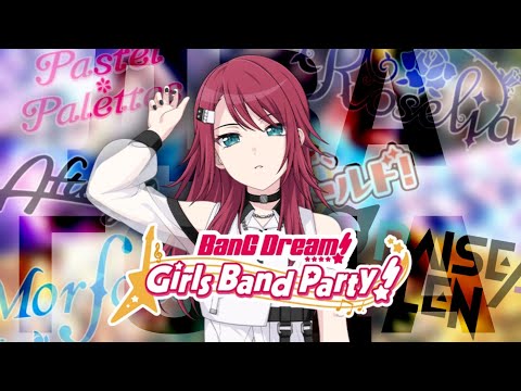 Видео: 【Bang Dream】ровно два года как я нахожусь в фандоме бандори