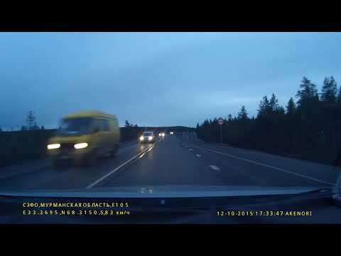 Видео: Мурманск Москва 2 серия