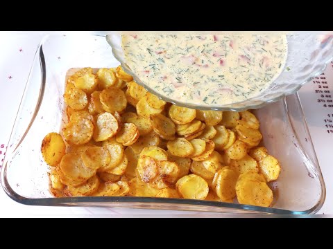 Видео: Самый вкусный рецепт  с картошкой! Вы будете готовить его каждый день! Ужин через 10 минут🤗
