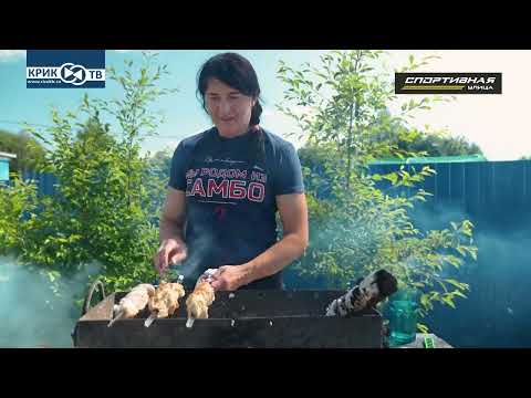 Видео: УЛИЦА СПОРТИВНАЯ / САМБО / ВЕРОНИКА КОЗЛОВСКАЯ