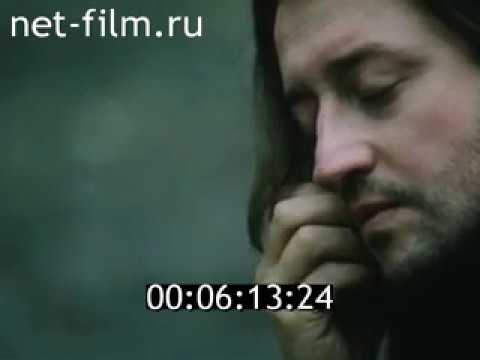 Видео: Александр Градский - И не кончается строка... (1989)