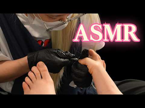 Видео: [ASMR] Звуки пилинга и полировки ногтей на ногах для глубокого сна 😴