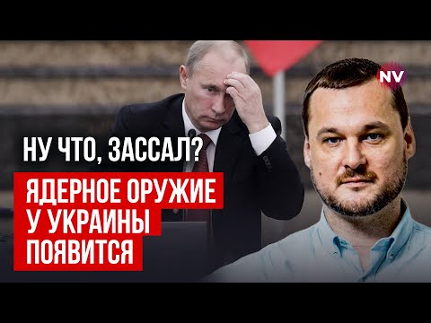 Видео: Пиар-акция с северокорейцами | Яковина