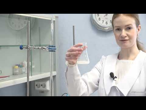 Видео: ГолицынаКО Определение меди в растворах  йодометрическим методом