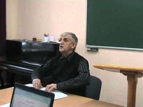 Видео: Демонология 1. Виктор Куриленко. Семинария.