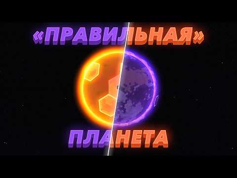 Видео: Серпуло после Эрекира — тяжело. Mindustry