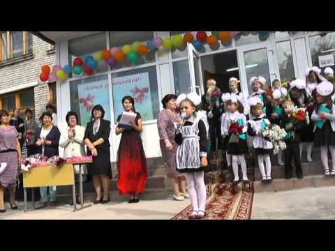 Видео: село Макинка, школа 1 сентября 2015 года.