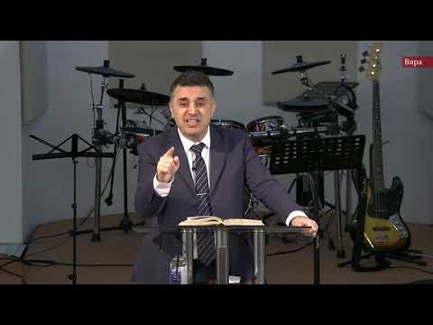 Видео: Дух на сила, любов и себевладение - п-р Татеос - 28.03.2021 #