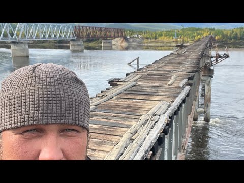 Видео: Витимский  мост 2022