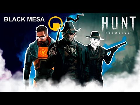 Видео: Заканчиваем Black Mesa - Бегаем в Hunt:Showdown 1896 #blackmesa #huntshowdown