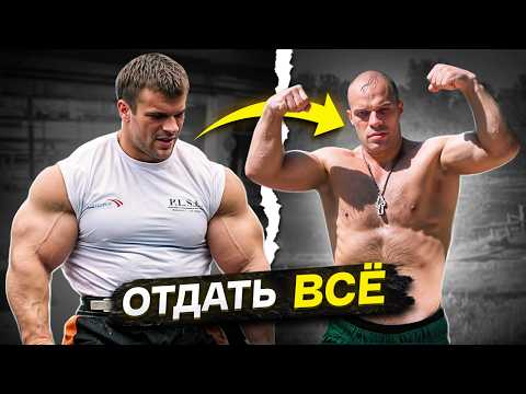 Видео: ЦЫПЛЕНКОВ / Правда, Которая Не Понравится