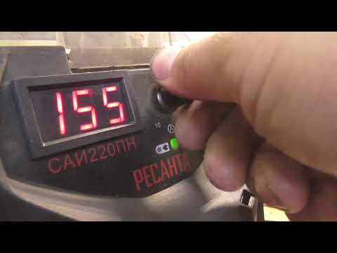 Видео: Аппарат Ресанта саи 220ПН озарил мастерскую и сдох. Ремонт.
