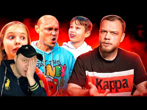 Видео: 7 ГРЕХОВ ДЕТСКОГО КОНТЕНТА – Мистер Макс и активные каникулы – Обзор Антиблогера. Реакция.