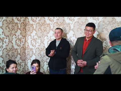 Видео: Құдалық Той - Орынбаевтар әулеті | Алихан & Бұхаргүл
