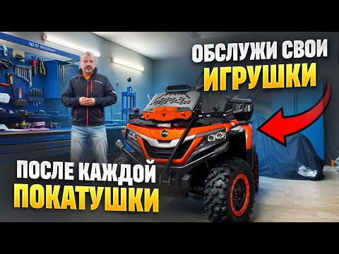 Видео: СМОТРИ И ДЕЛАЙ ТАК - ВСЁ БУДЕТ КРУТЯК
