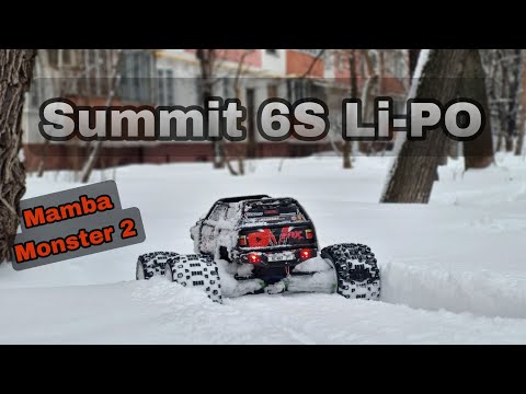 Видео: ПЕРЕВЁЛ SUMMIT НА 6s LIPO и МЕЛКИЕ ДОРАБОТКИ