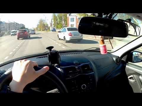 Видео: Самый странный экзаменационный маршрут! Сдаем по дворам? Экзамен от МРЭО ГИБДД Иваново!