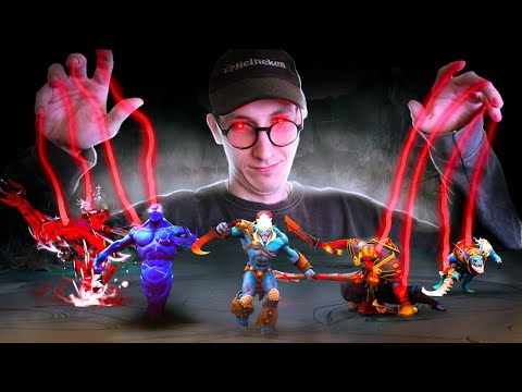 Видео: SereGGa ПЫТАЕТСЯ УПРАВЛЯТЬ ДОТА ЮТУБЕРАМИ (ft.@sereGGa @ToxicFlamer @REQUIefreM @yasulen @illusive_dota)
