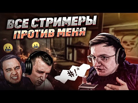 Видео: ЧТО ДЕЛАЕТ ТАРКОВ С ЛЮДЬМИ    EFT | Dunduk